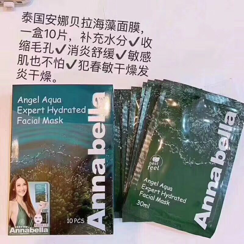 韩泰爆款批发商 招代理大可谈 支持一件代发
