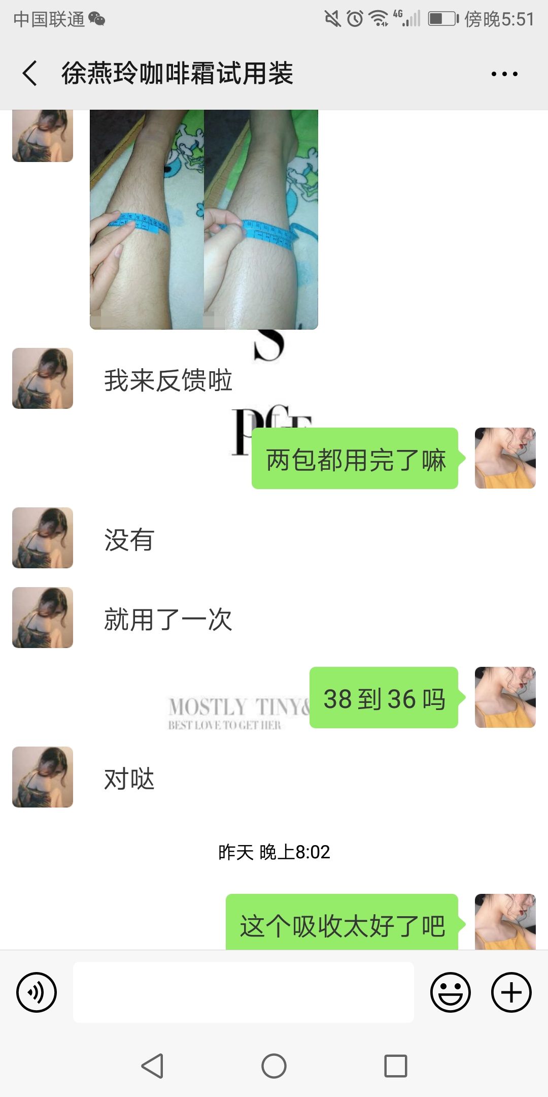 MOS咖啡按摩霜 减重✅瘦腿✅瘦肚子✅瘦脸✅一步到位