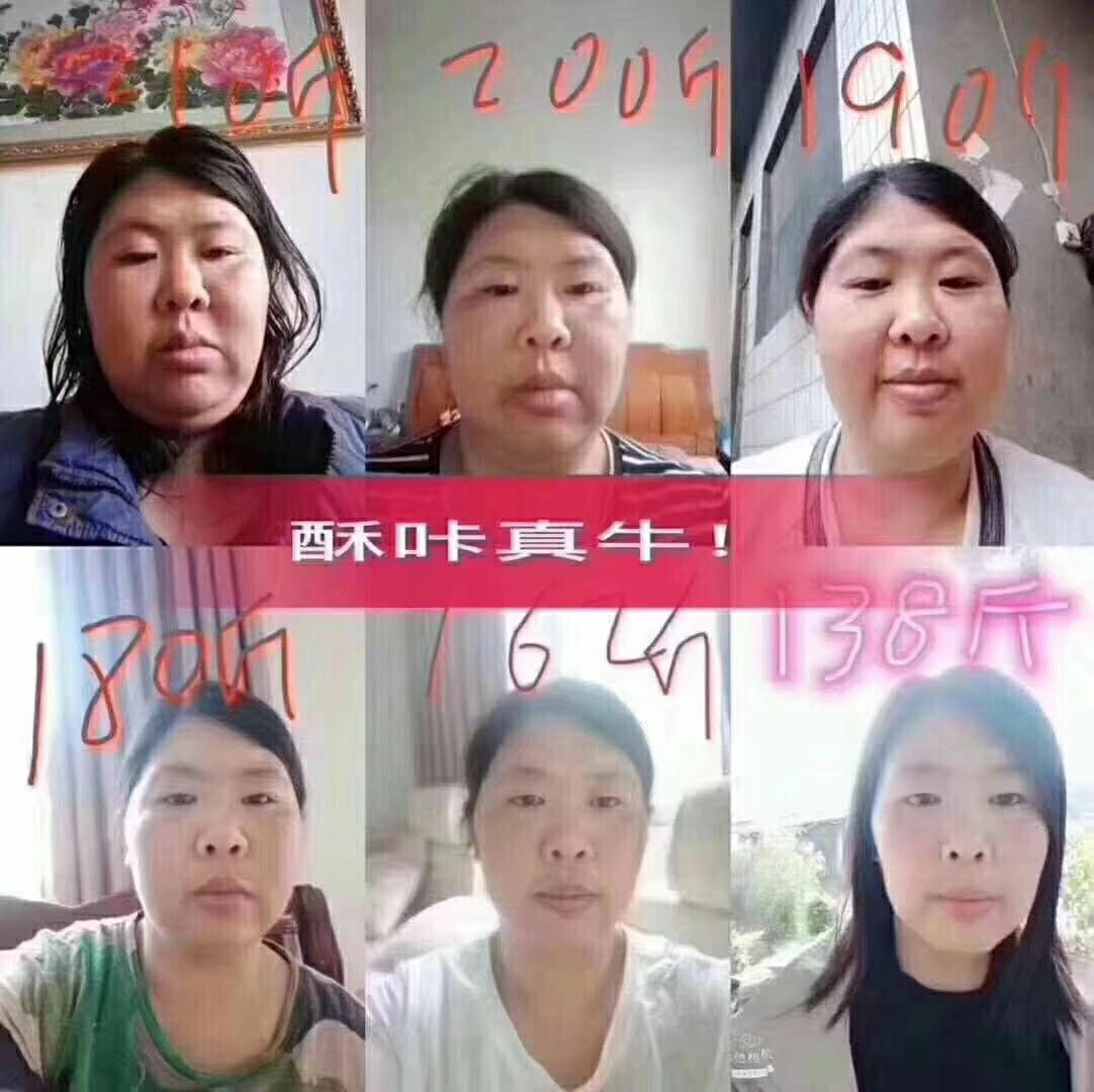 酥咔减脂饼干 全国招代理，1箱起发