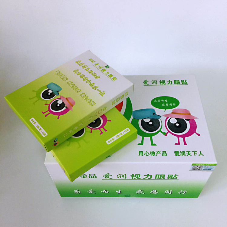 爱润视力眼贴