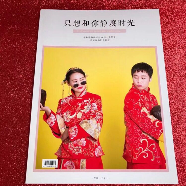 私人订制照片书38元可入册26－68张照片书诚招代理