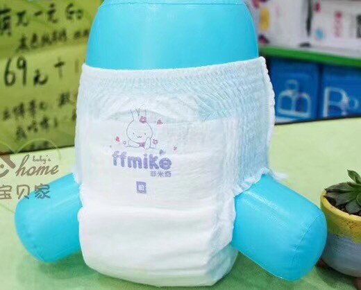 各大品牌简装纸尿裤厂家直销