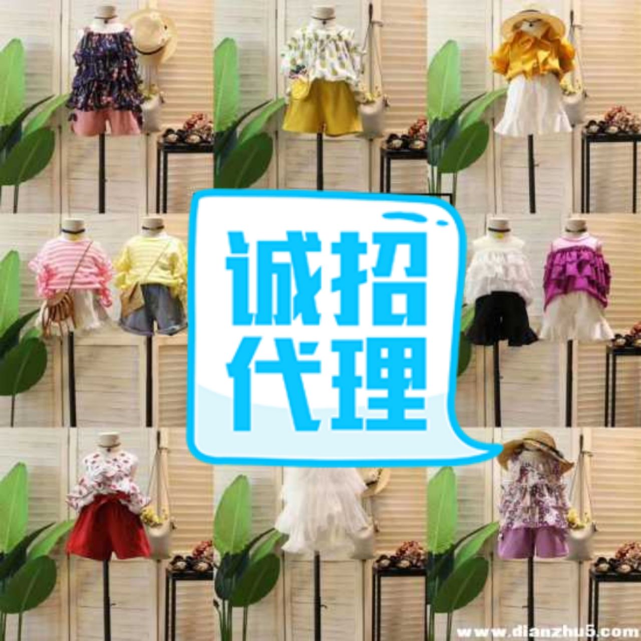 童装女装男装一手货源 100%实拍 质量保证 款式齐全