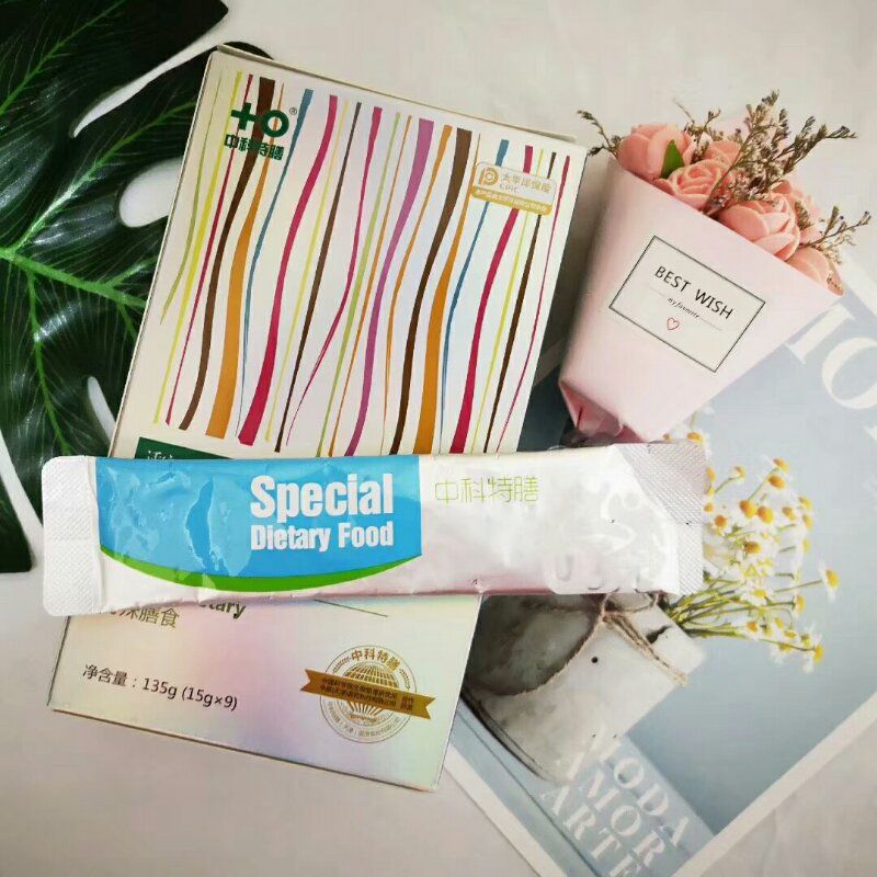 中科特膳营养素♡减肥，不仅仅是为了改变