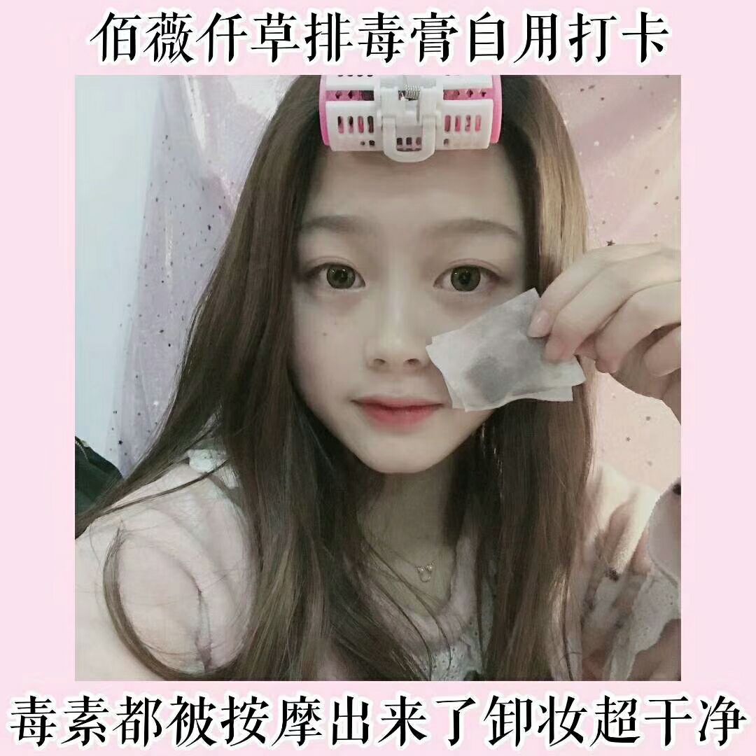 [招代理 零售价118 1200可以做代理]