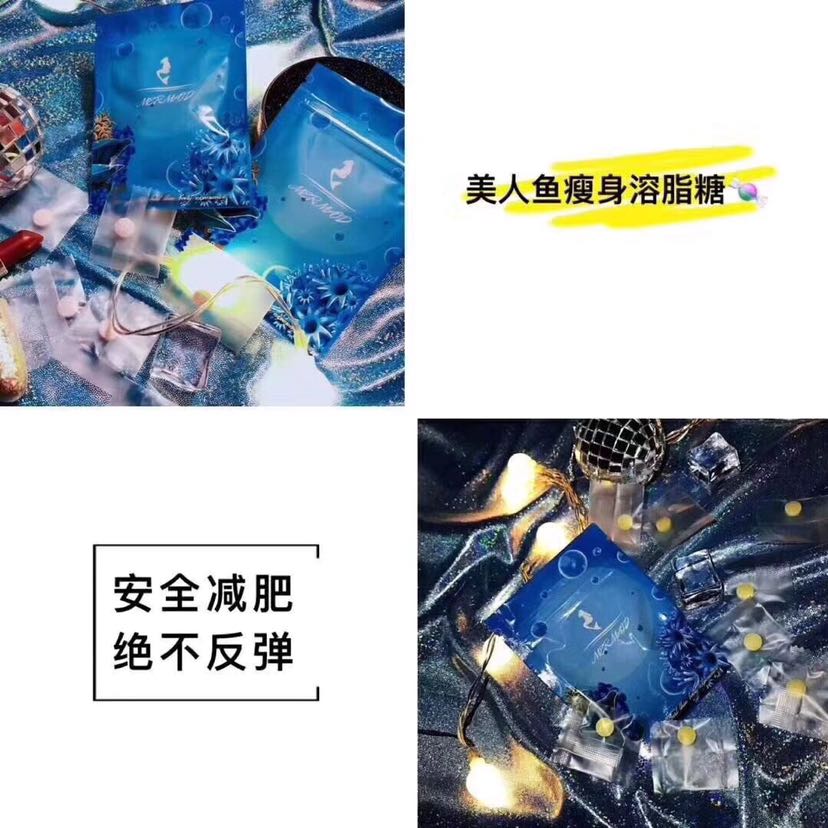 减肥糖劲爆活动来袭 半疗程原价198 现在100包邮