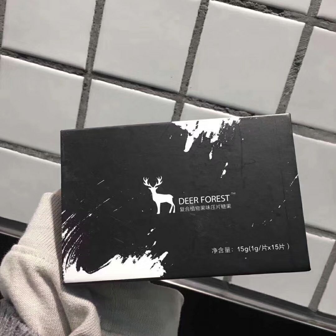 果蔬瘦身糖果