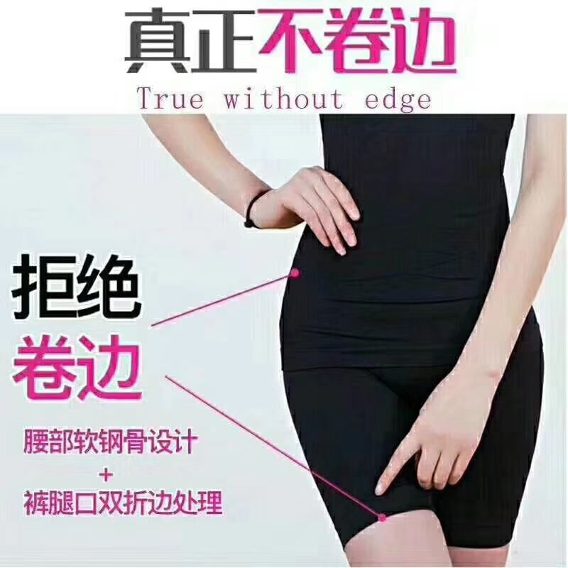 魅惑余大大塑身衣 通过压力摩擦燃烧脂肪