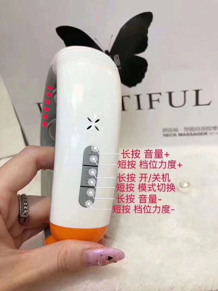 碧缇福护颈仪，居家送礼好帮手，再也不用去按摩店