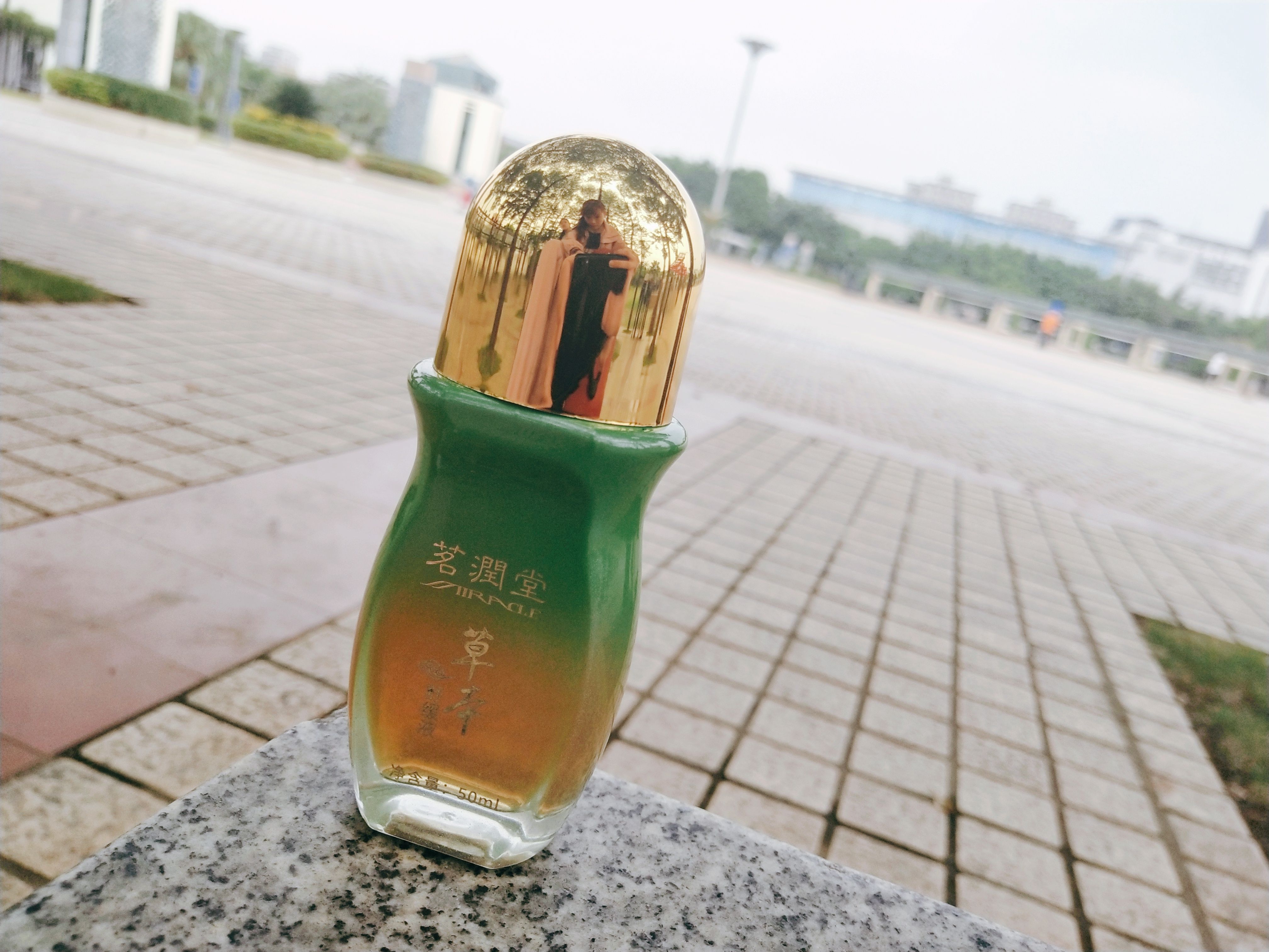 茗润堂本舒缓液 效果非常好