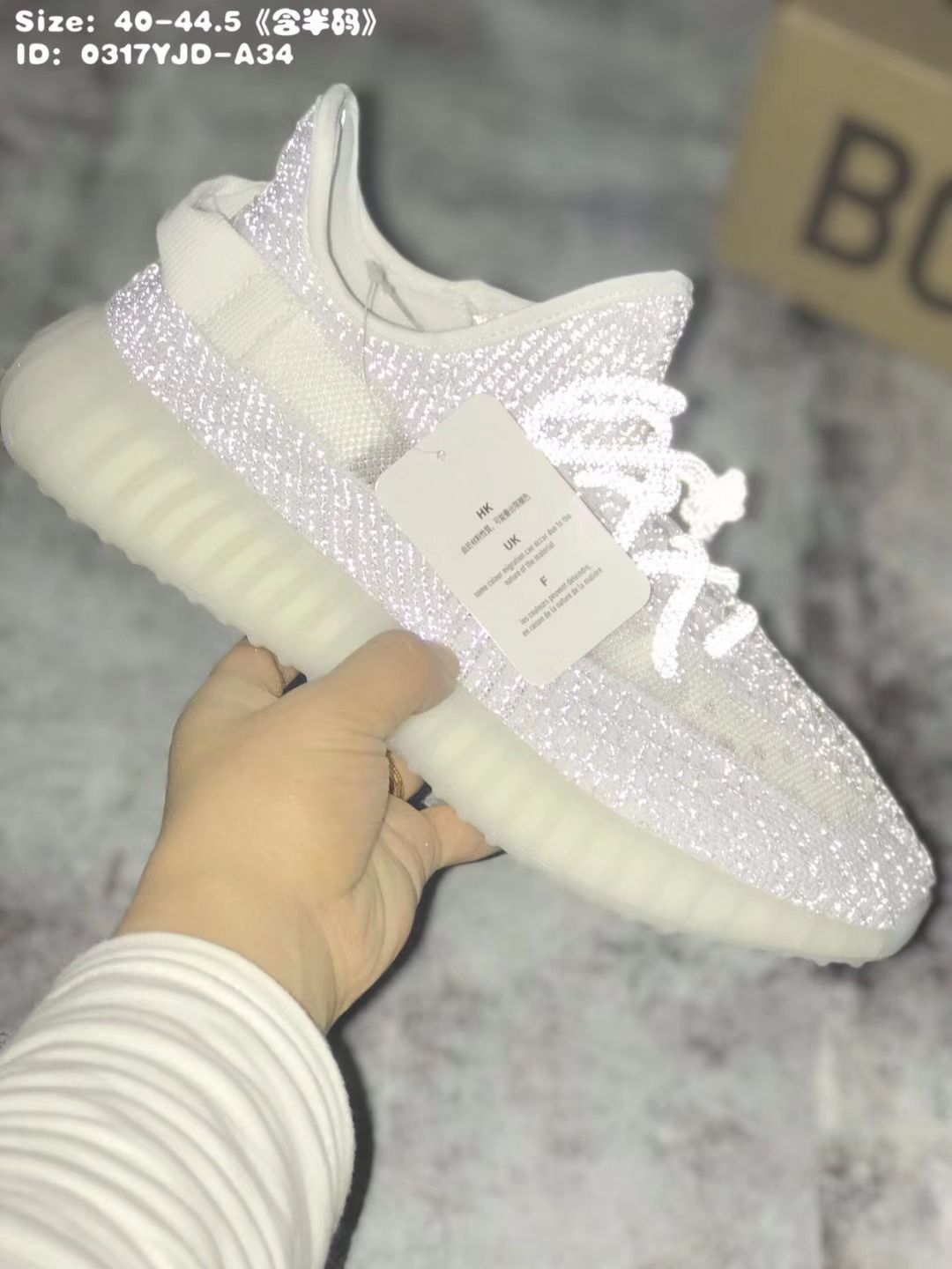 潮牌档口一手货源 主营各种耐克，阿迪，NB, Vans运动鞋