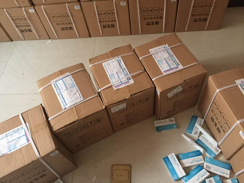 佳茵益生菌治疗各种妇科炎症，缩阴润滑