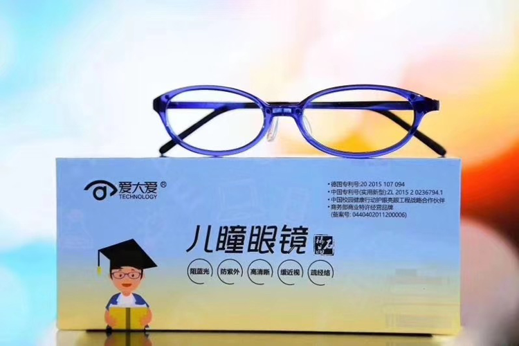 屏奴时代，专注实力健康，护眼产业链