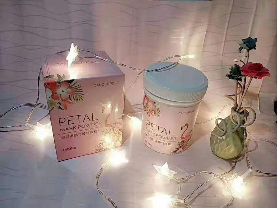补水保湿美白花瓣面膜 适用任何人群 无副作用
