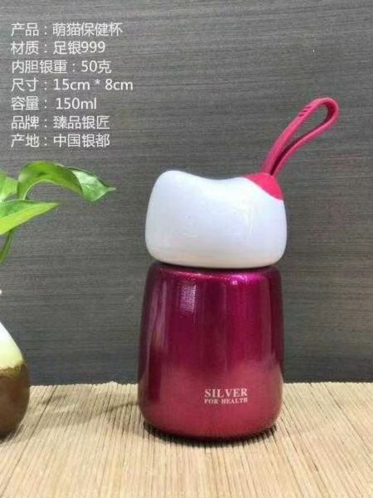 臻品银匠免费招代理