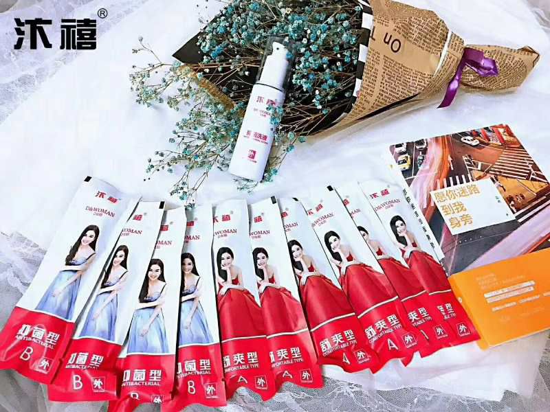 D女郎，自然美胸，私密护理，足贴，眼贴，负离子卫生巾，私密保养