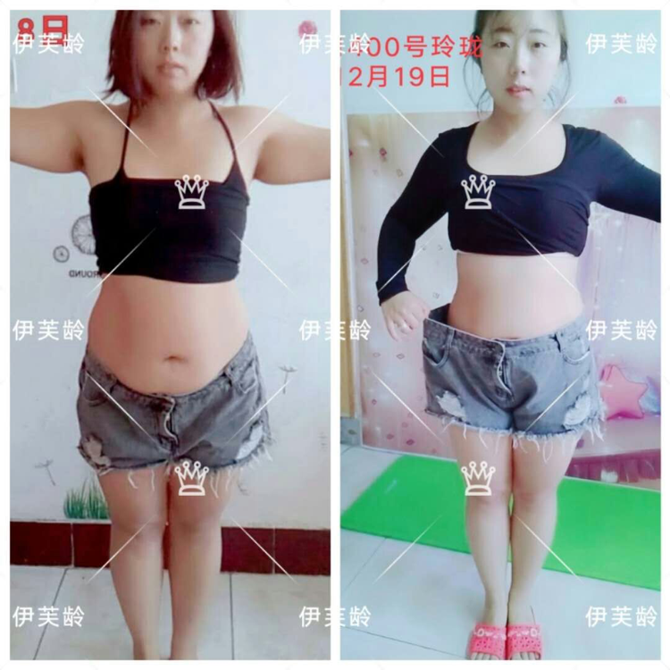 涵曦LATOJA紧致换肤减肥膏 全国招代理