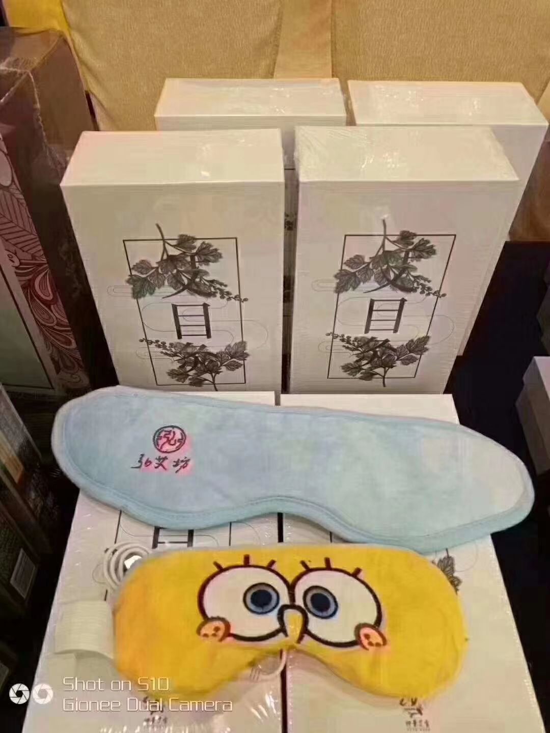仲景电热艾灸