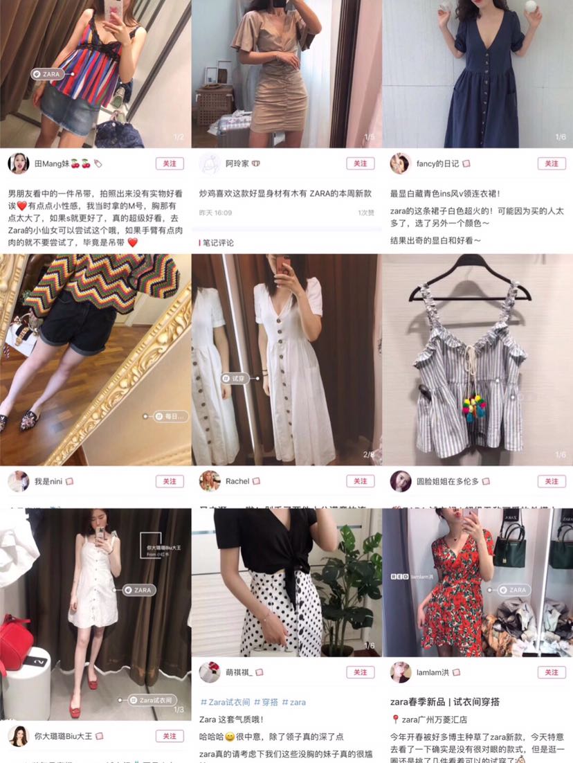 小ck ur zara 品牌低价折扣（包包 鞋子 衣服）免费代理