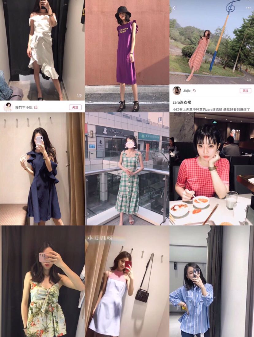 小ck ur zara 品牌低价折扣（包包 鞋子 衣服）免费代理