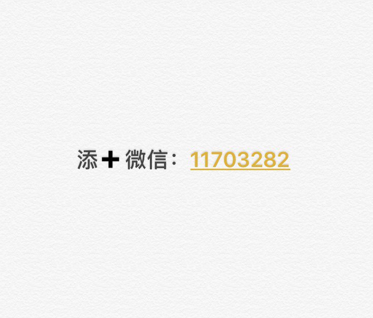TT-潮鞋铺✨自营仓库➕培训代理➕5年老店