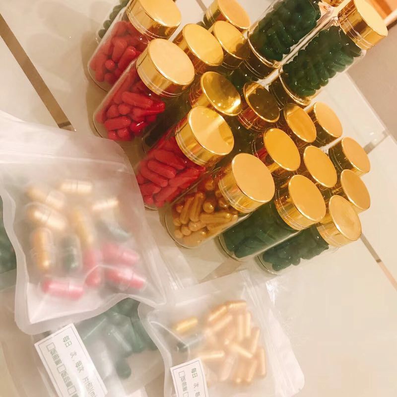 中医秘制网红模特内供减肥药――fc胶囊