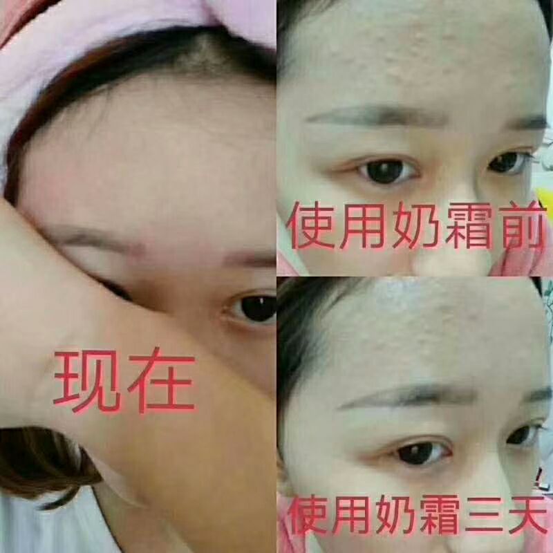 主营奶霜美肌乳 牛奶卸装洁面慕斯 裸妆气垫BB欢迎各位光临