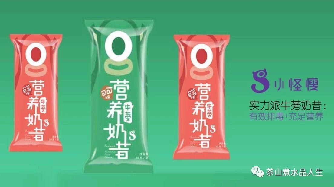 原单尾货，潮牌代理