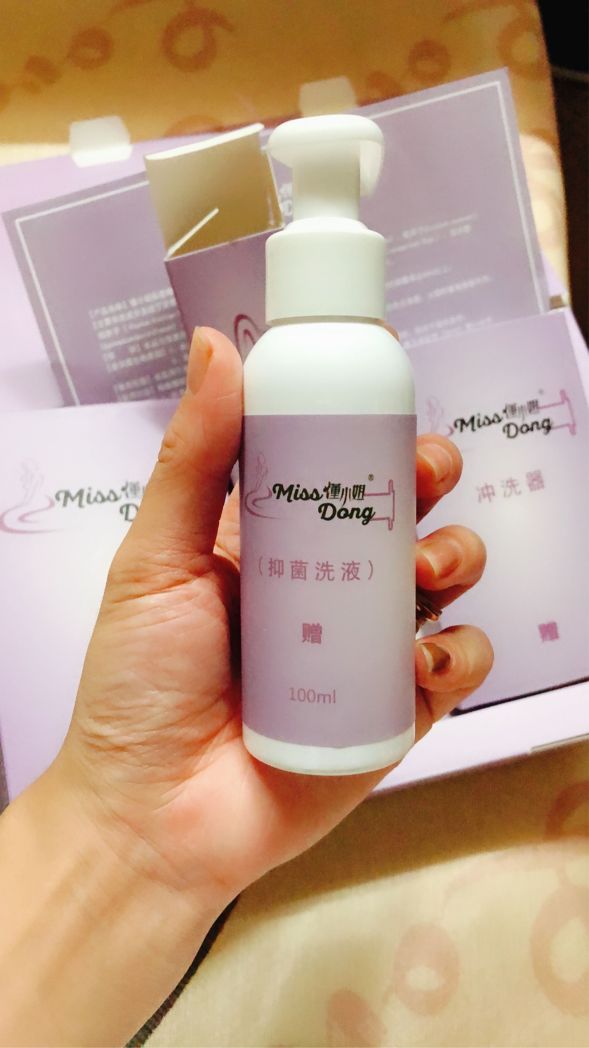 懂小姐私密修复凝胶套盒