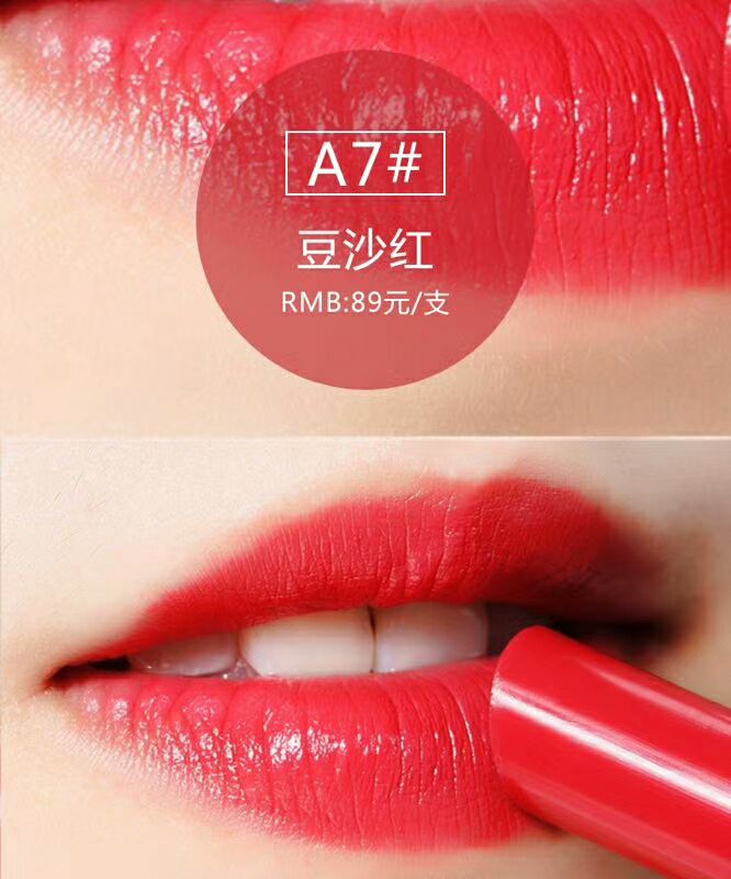 爱知己美妆蜜植素洗护