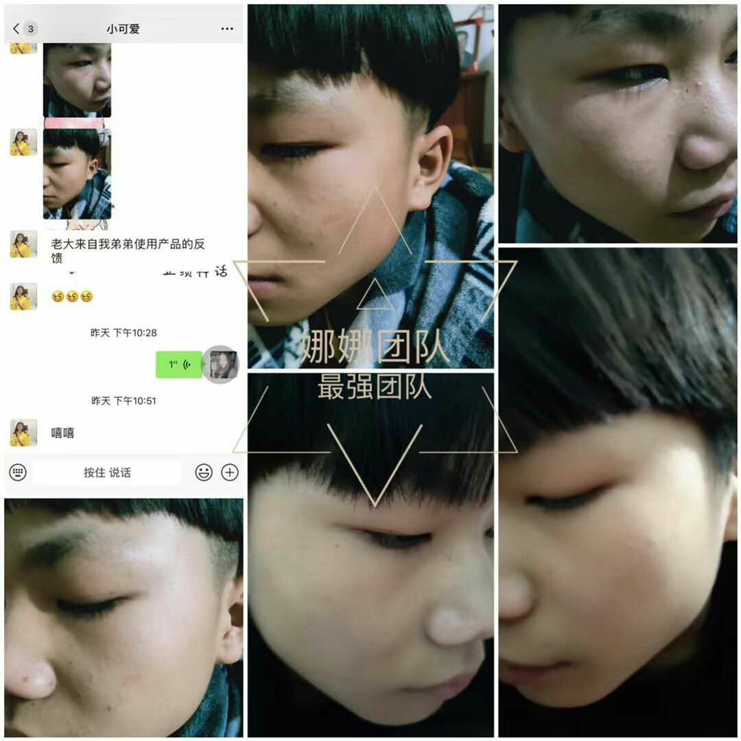 主营奶霜美肌乳 牛奶卸装洁面慕斯 裸妆气垫BB欢迎各位光临