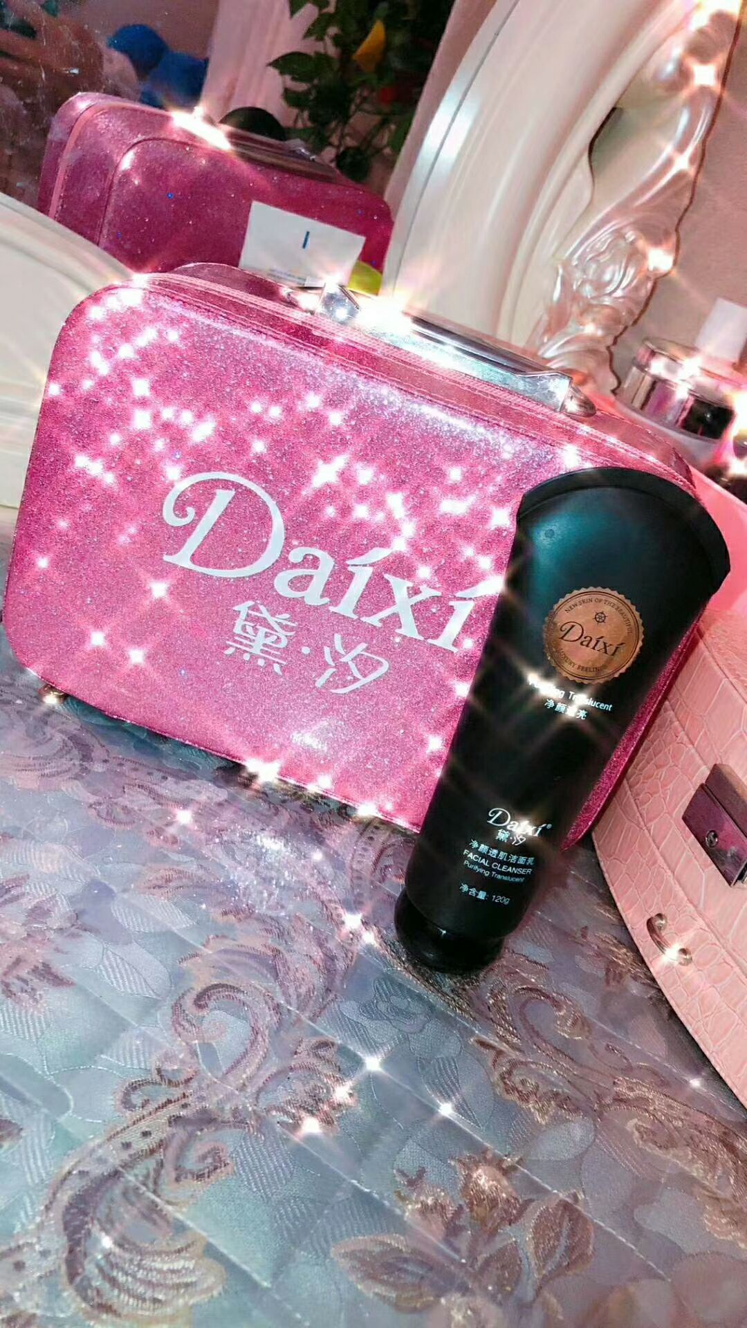 ☞黛汐*daixi  护肤品 手把手教卖货方法  一星期学会
