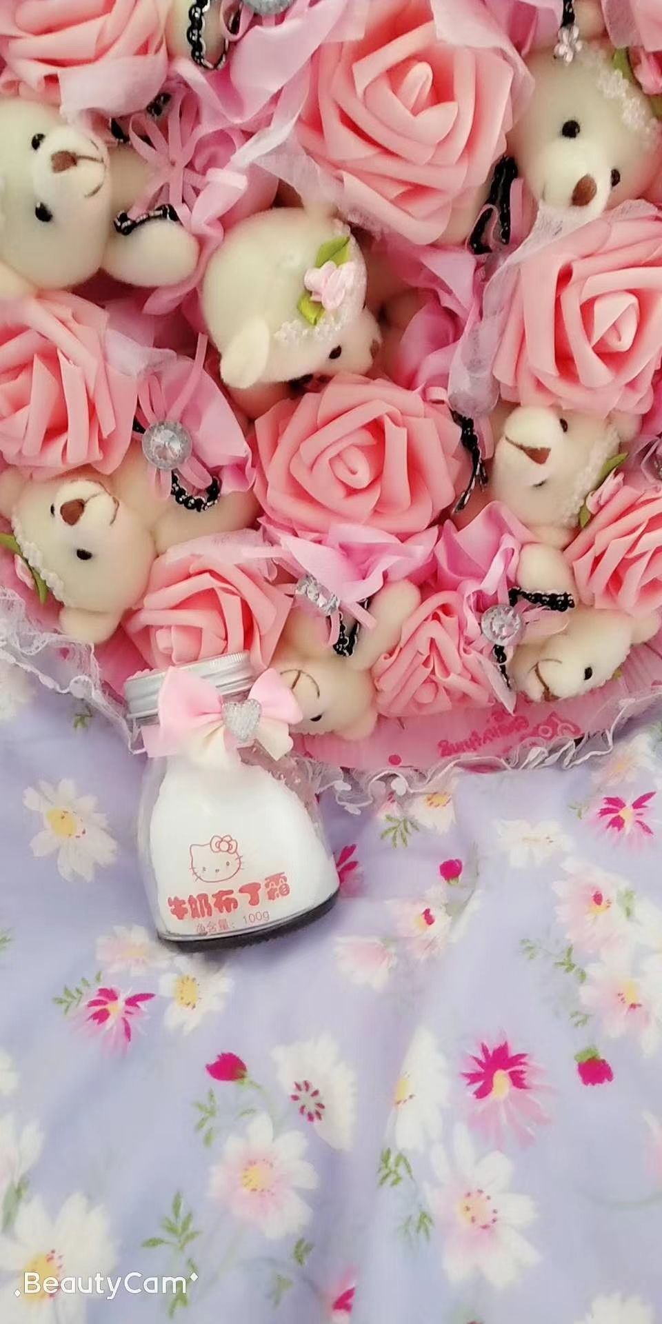 AKKE美妆 睡前必备