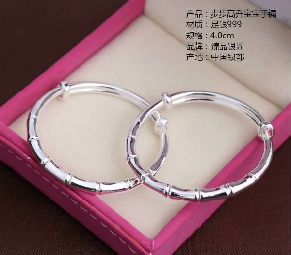 臻品银匠0投资0囤货，一件代发