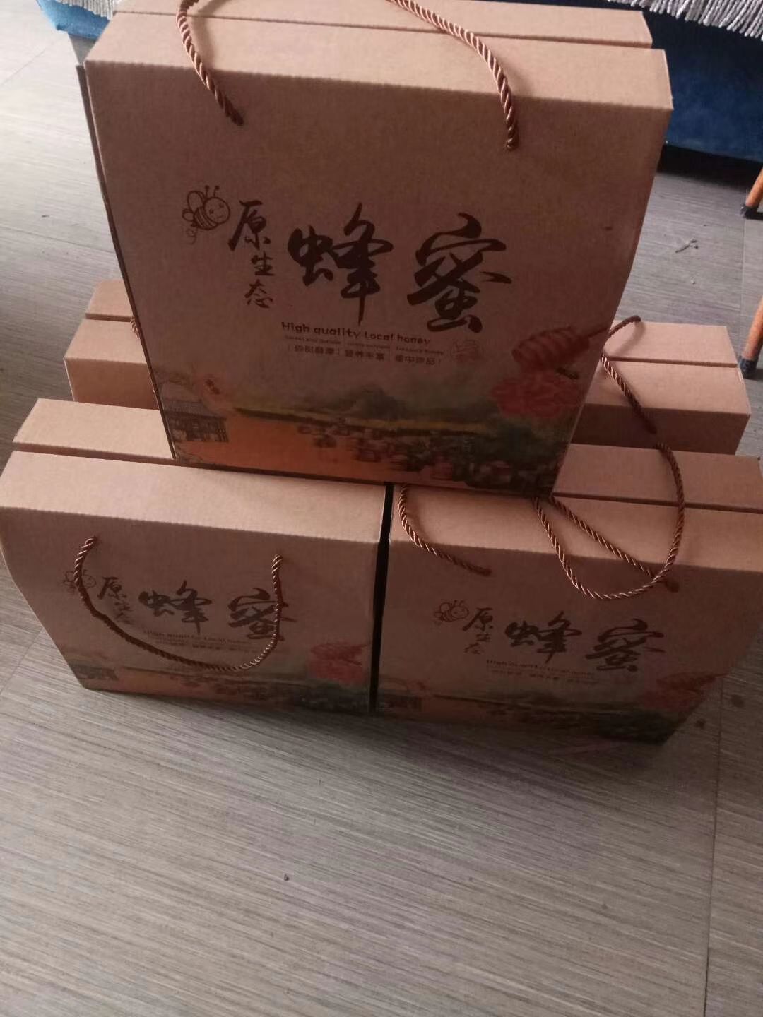 最佳土特产 纯天然蜂蜜 品质保证 招代理 可代发