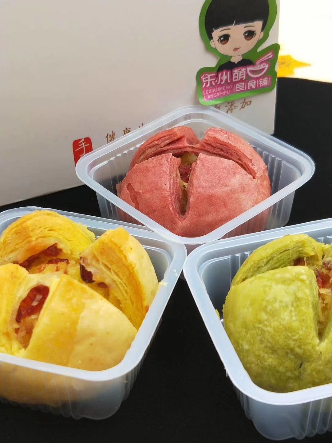 零添加儿童辅食！全国各地诚招代理，一件代发，只需一部手机就好！