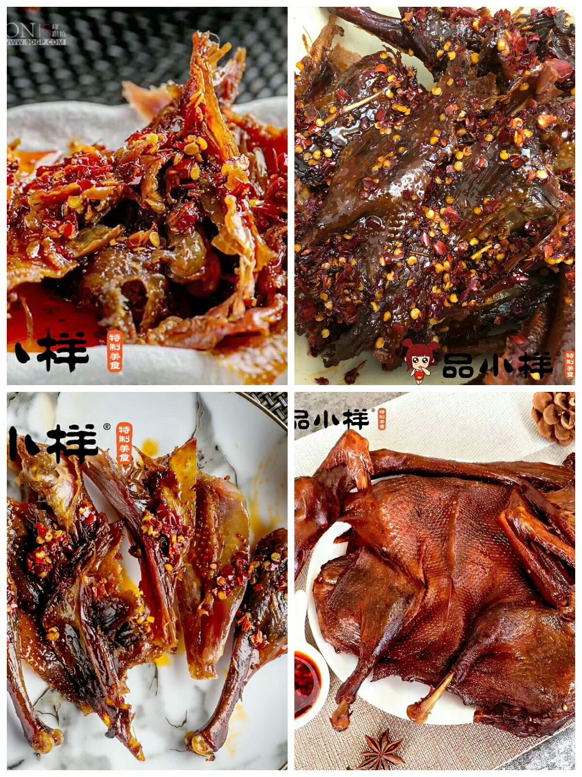 火爆微商的小吃，几十款现做麻辣和小吃罐头，不定时上新品
