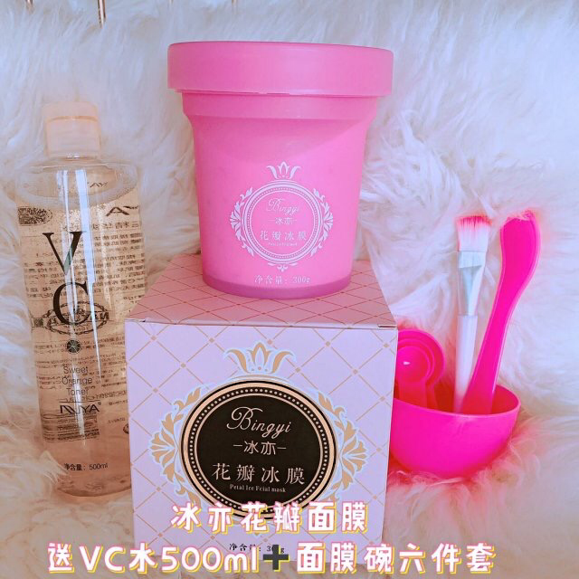 冰亦花瓣面膜招代理，一件代发