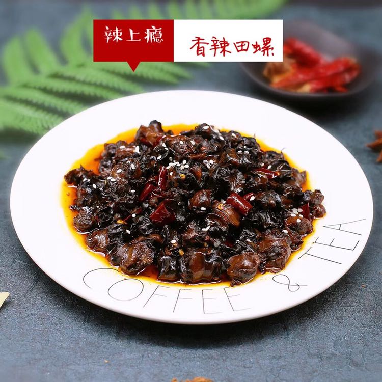重庆开州特色小吃糯娃辣上瘾 好吃不贵 美量多