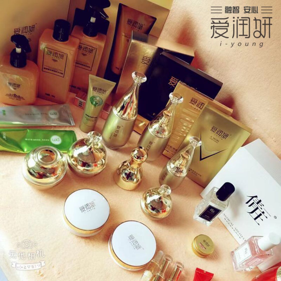 免费代理，开店扶持！