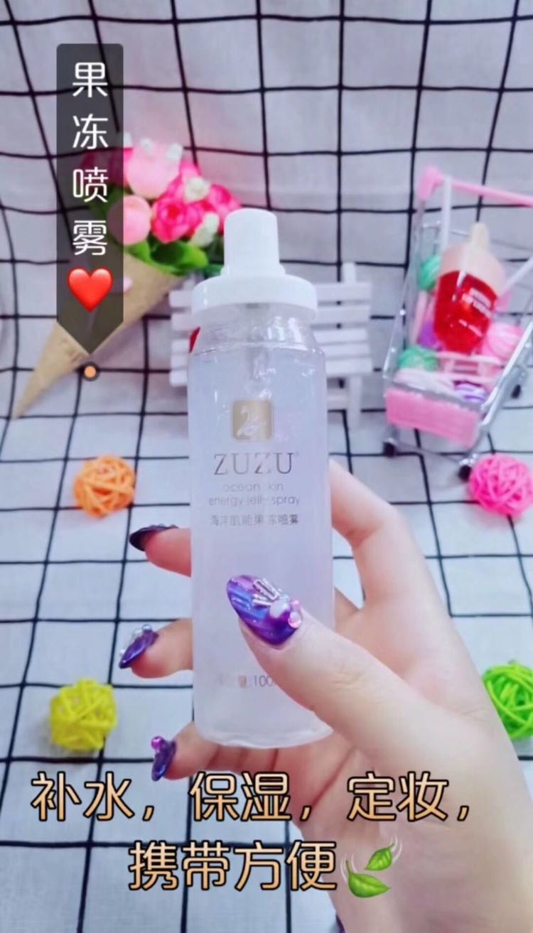 冰亦花瓣面膜招代理，一件代发