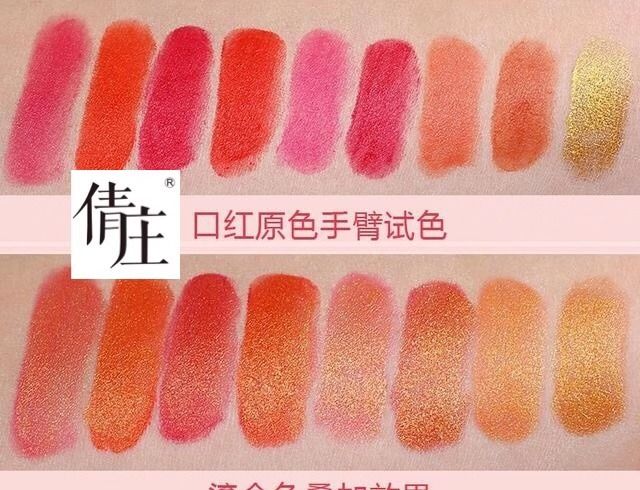 免费代理，开店扶持！