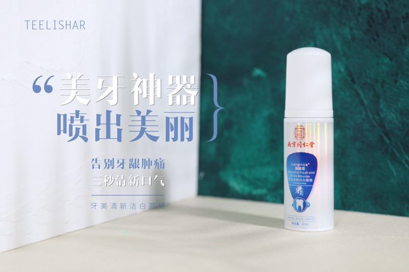 缇丽莎尔秋燕黑马
