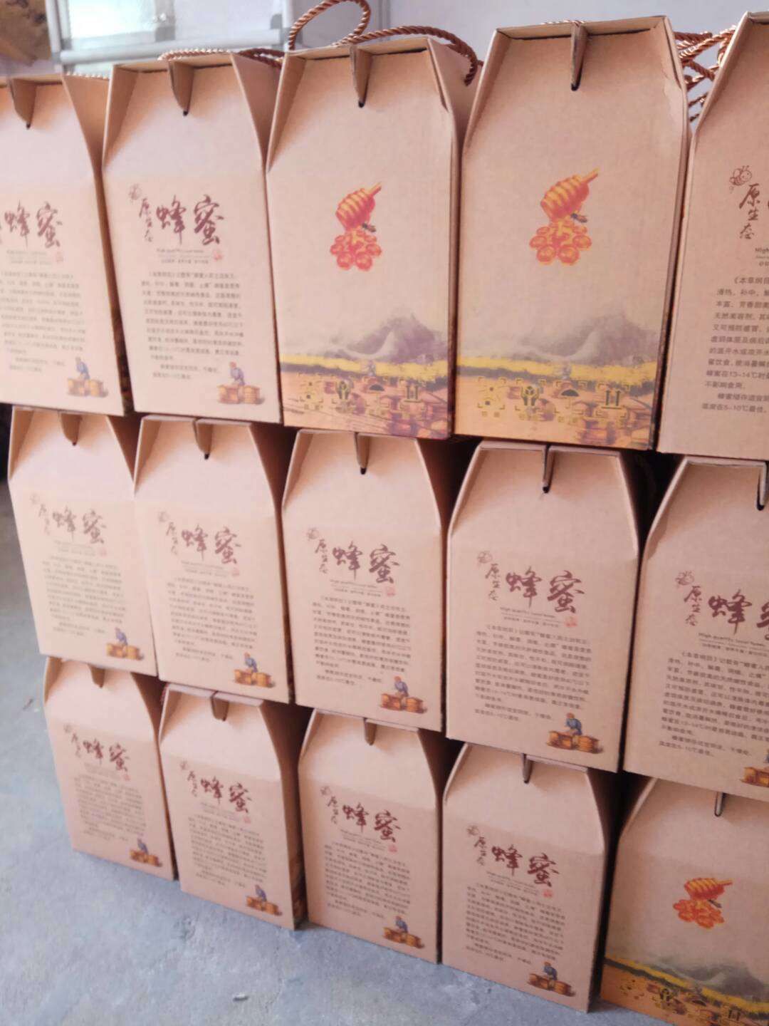 最佳土特产 纯天然蜂蜜 品质保证 招代理 可代发