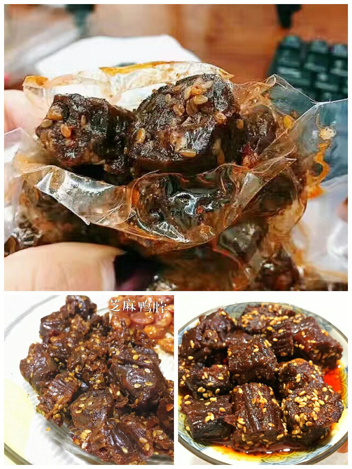 火爆微商的小吃，几十款现做麻辣和小吃罐头，不定时上新品