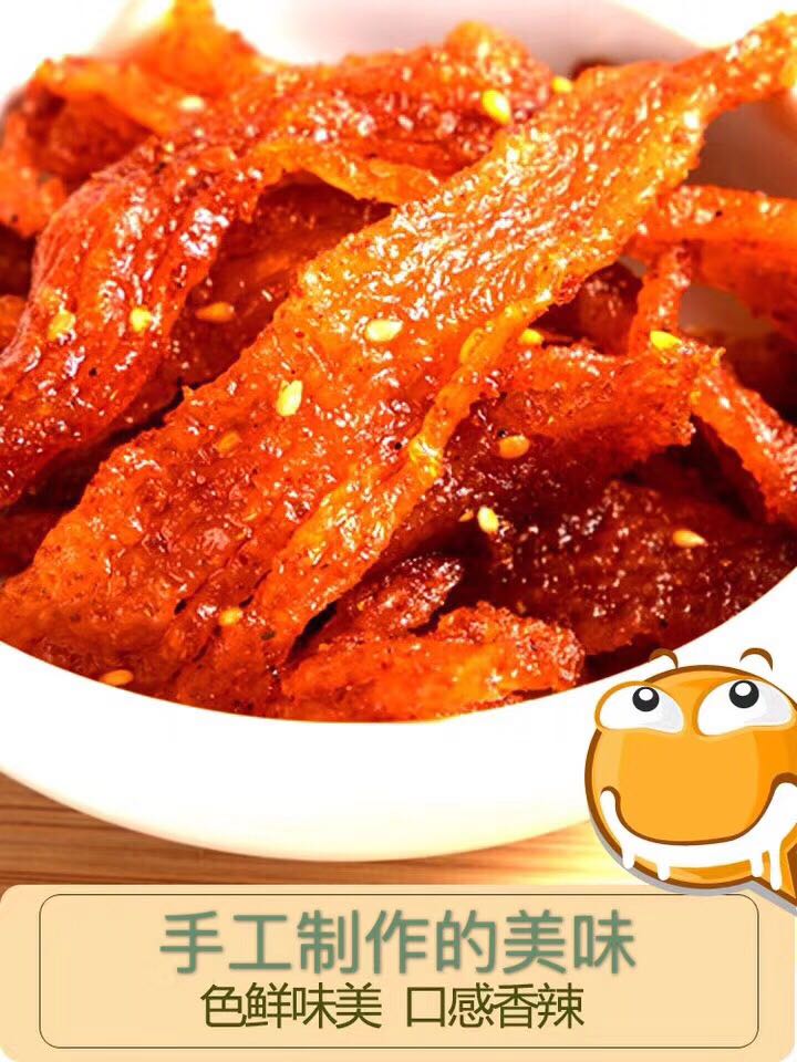纯手 工麻辣条 品安全有保障