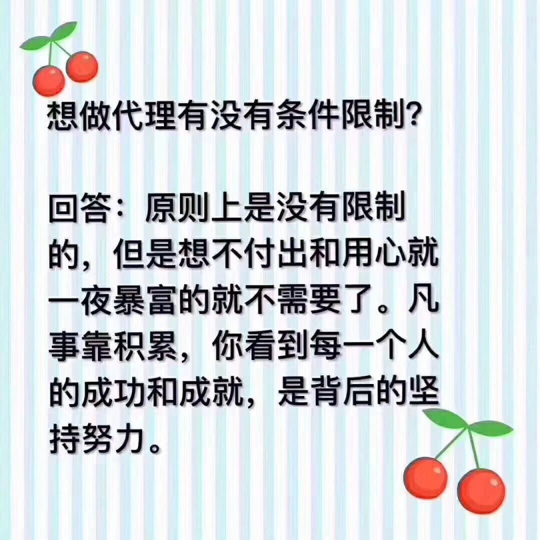 新鲜水果货源 颐和果园现摘直发 一件代发 坏果包赔