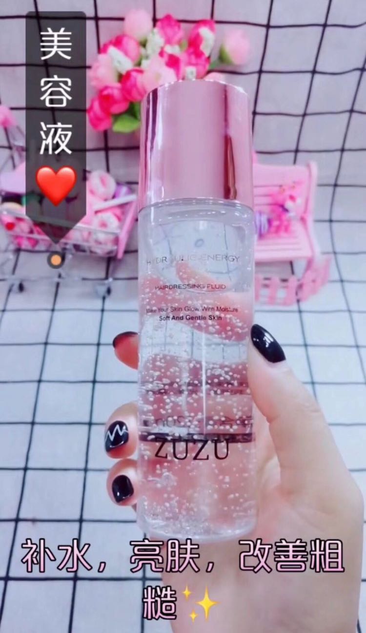 冰亦花瓣面膜招代理，一件代发