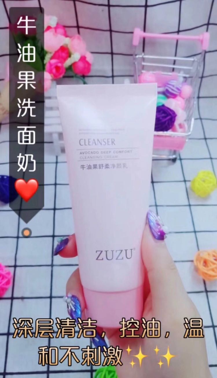 冰亦花瓣面膜招代理，一件代发