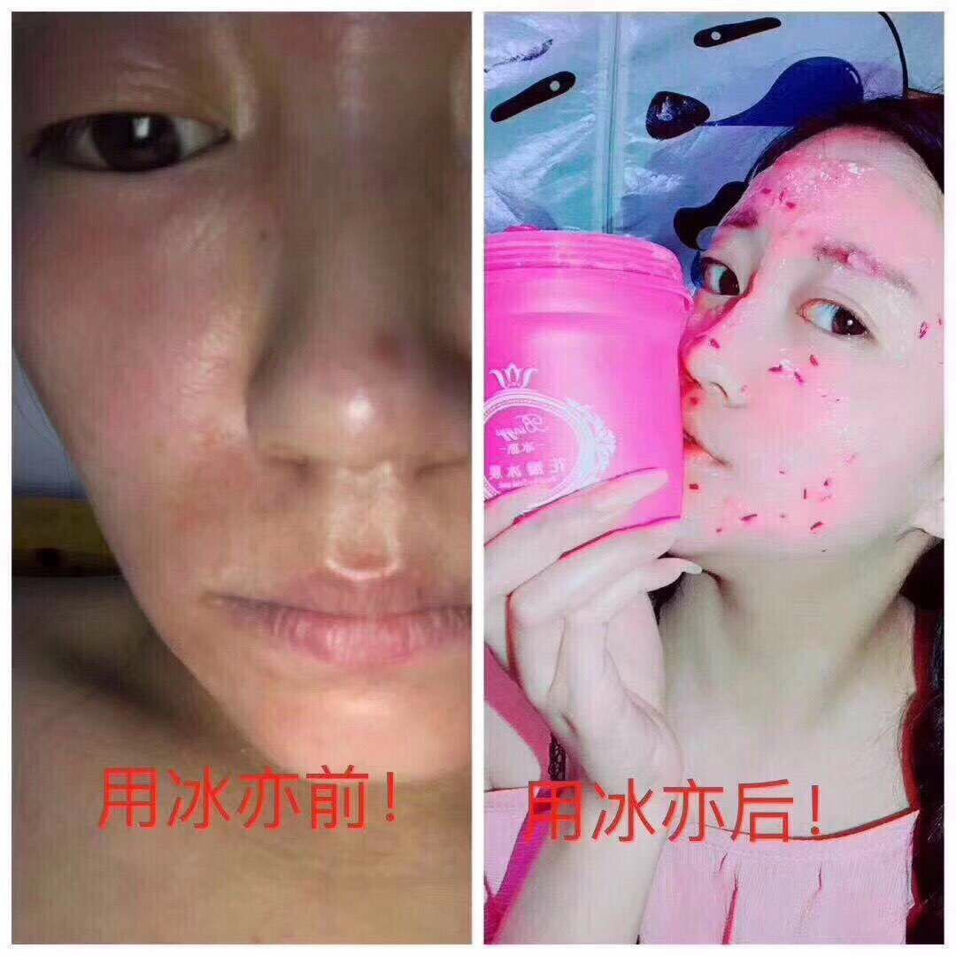 适合各种肤质 具有美白 补水 保湿 祛痘 祛斑 祛红血丝